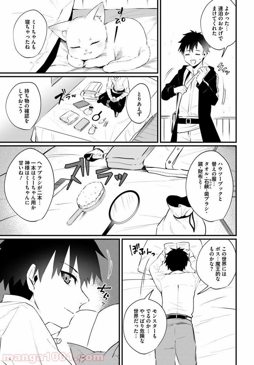 P19