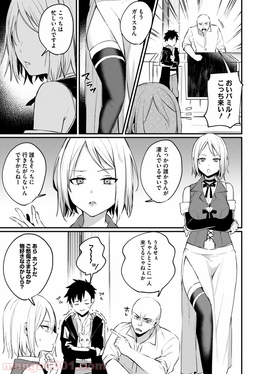 P31