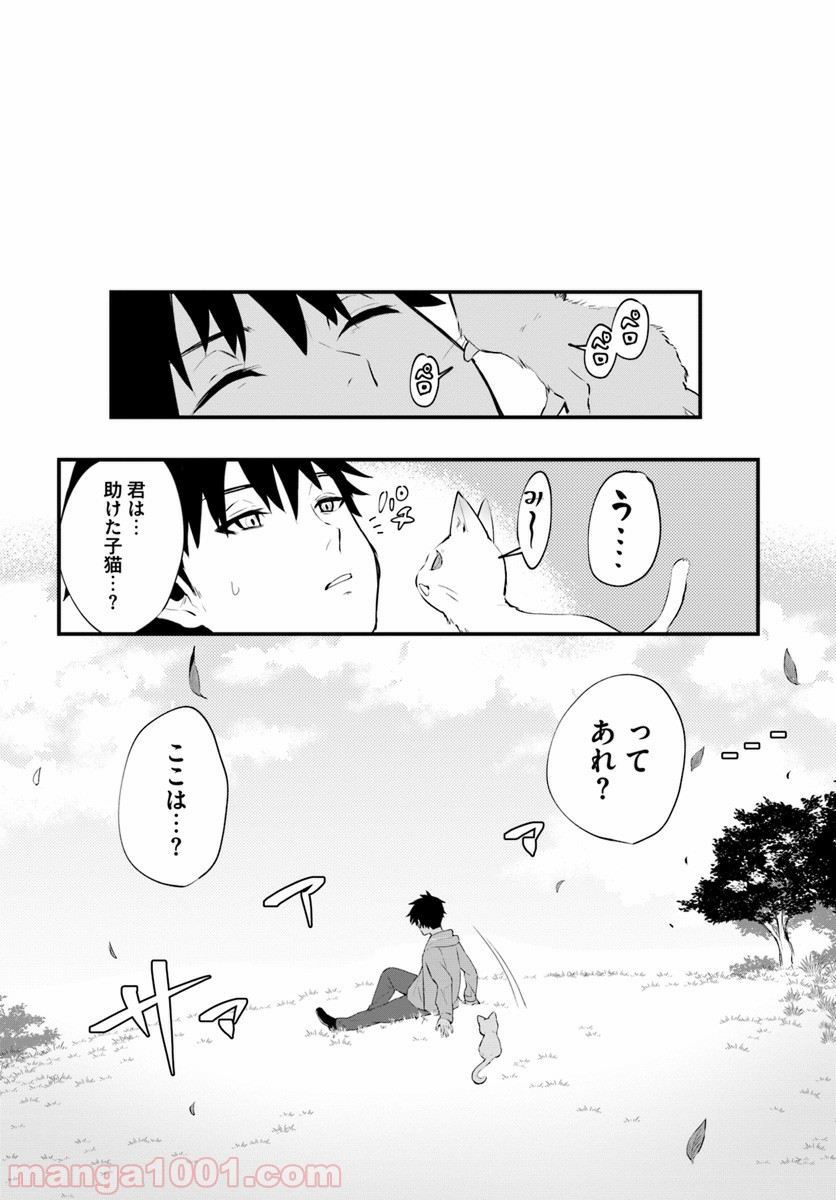 P8