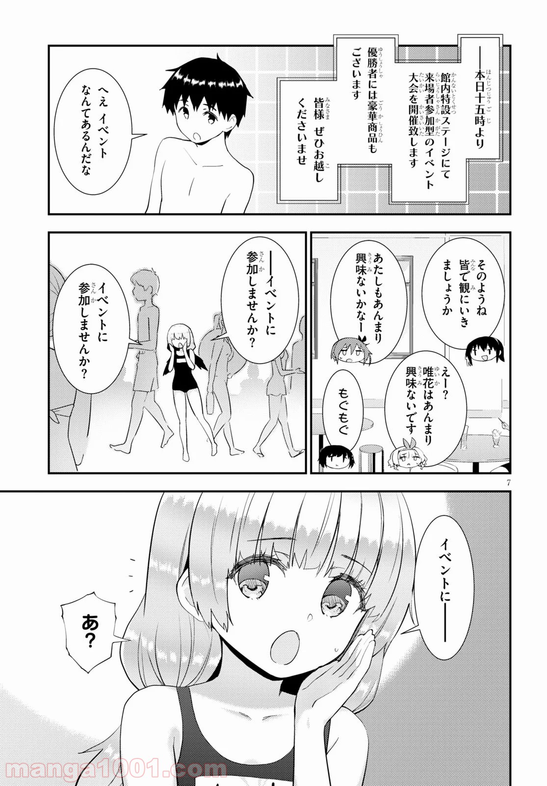 P7