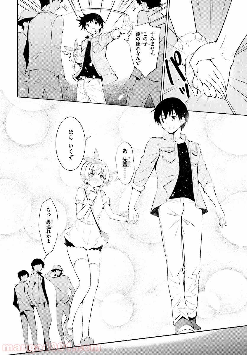 P28