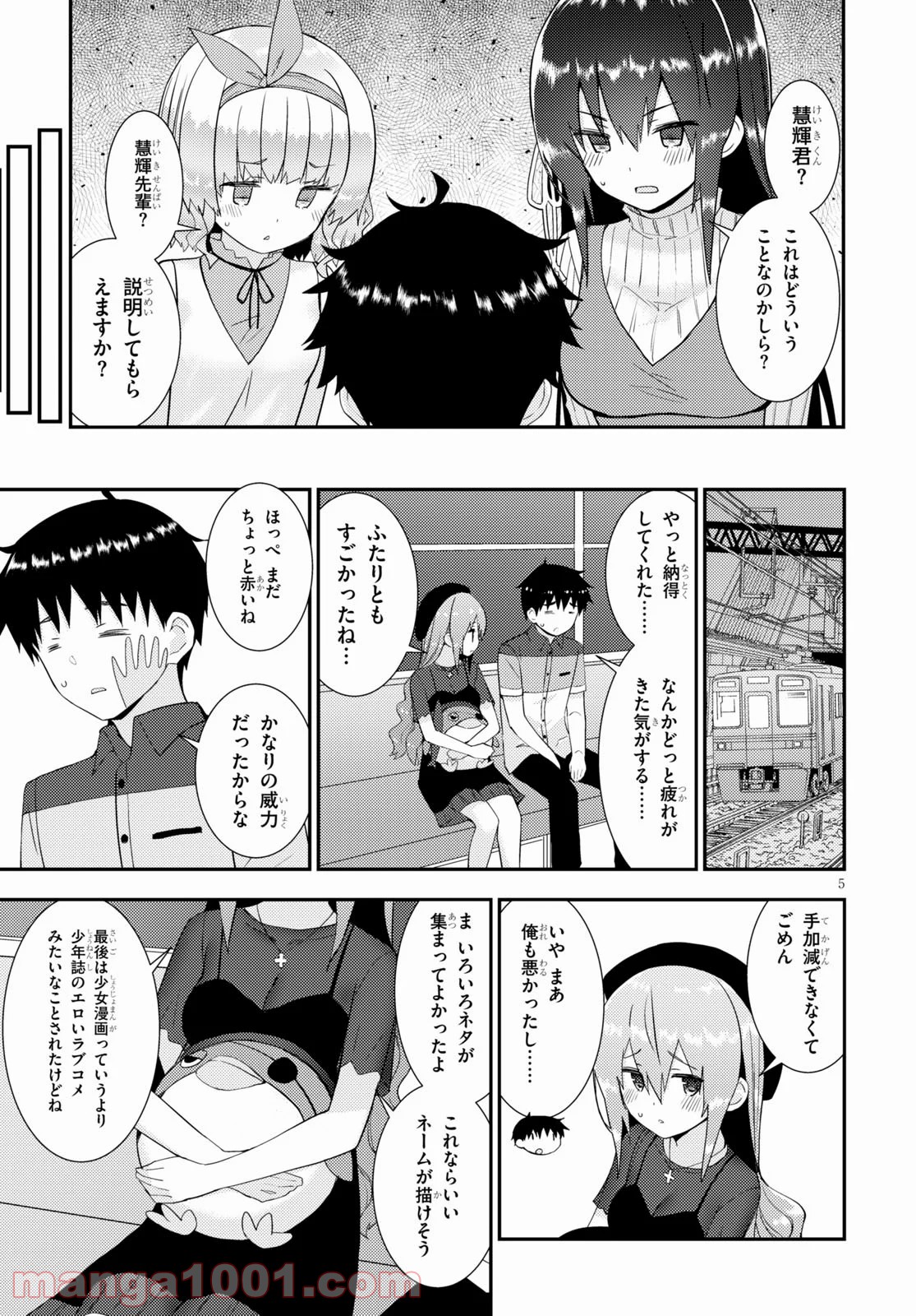 P6