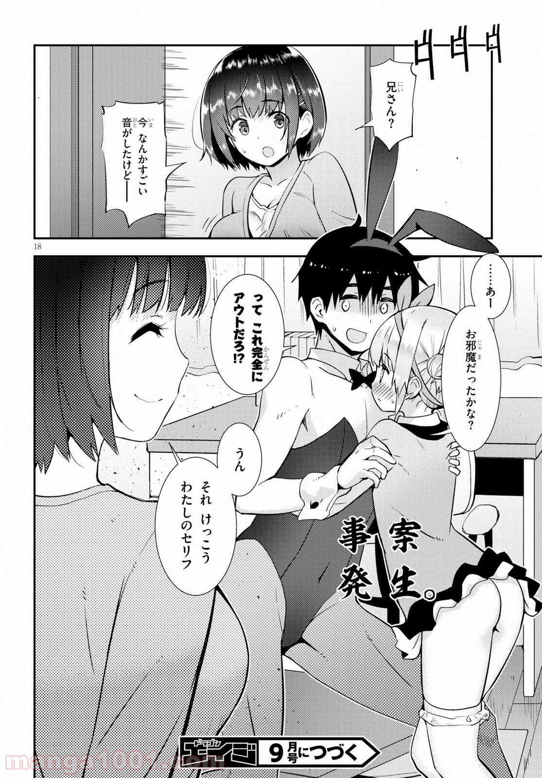 P22
