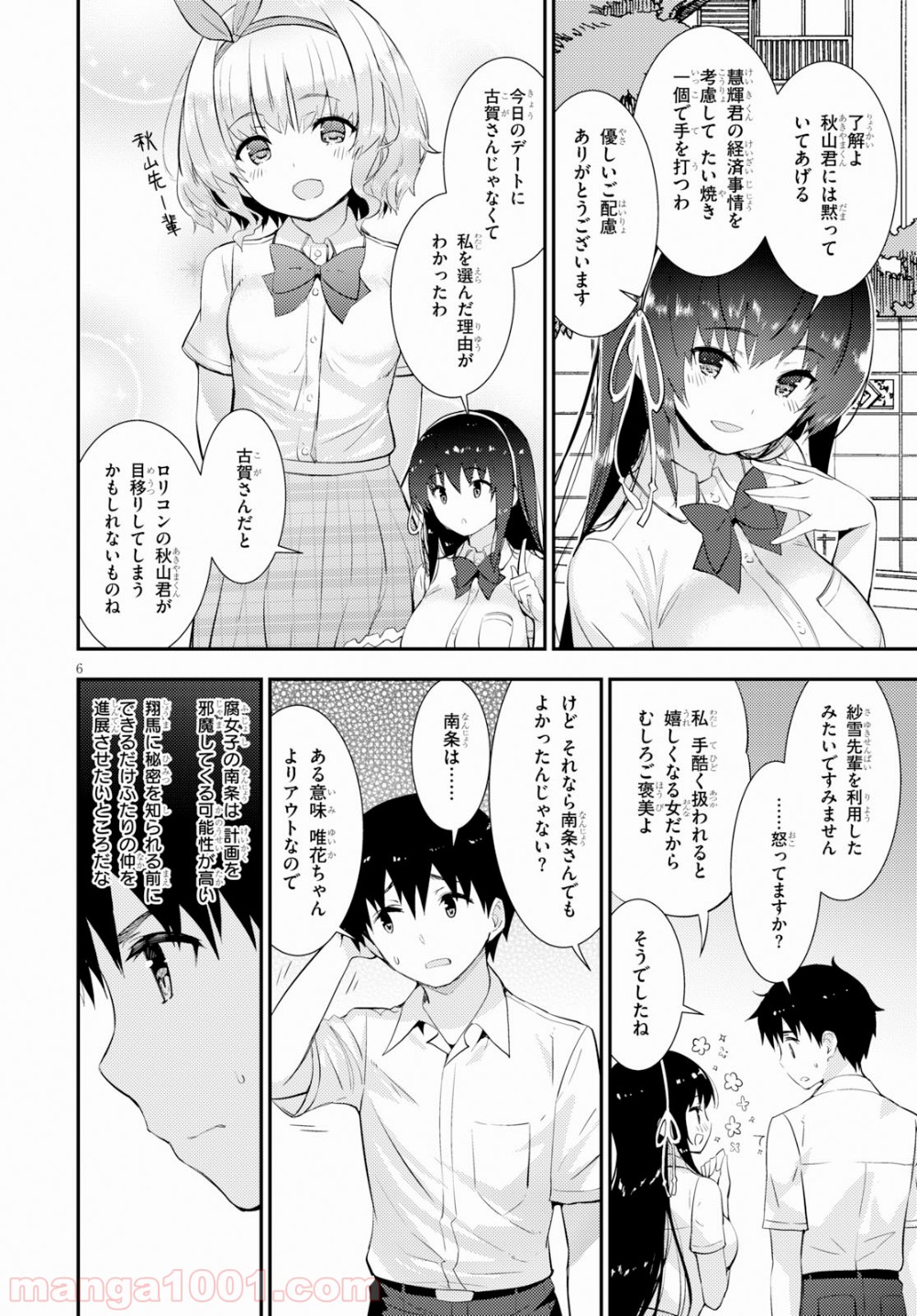 P6
