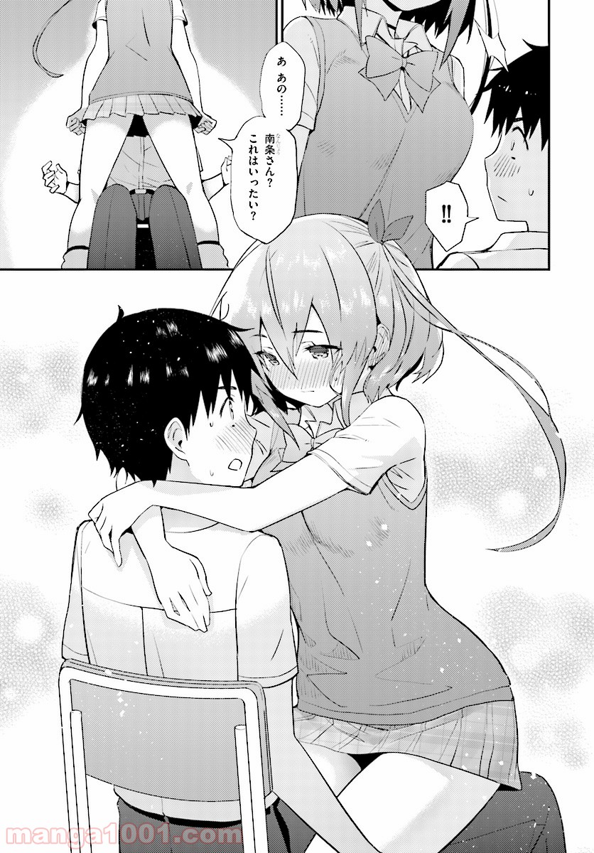 P27