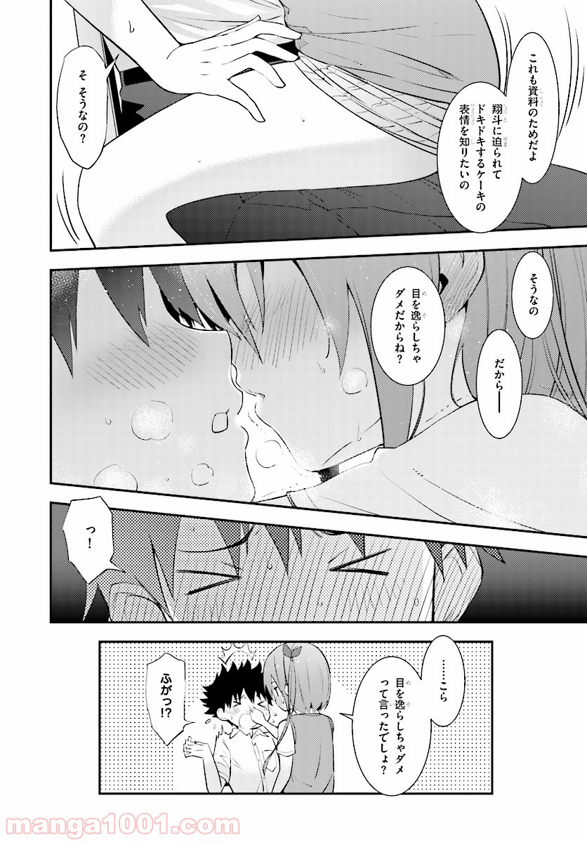 P28