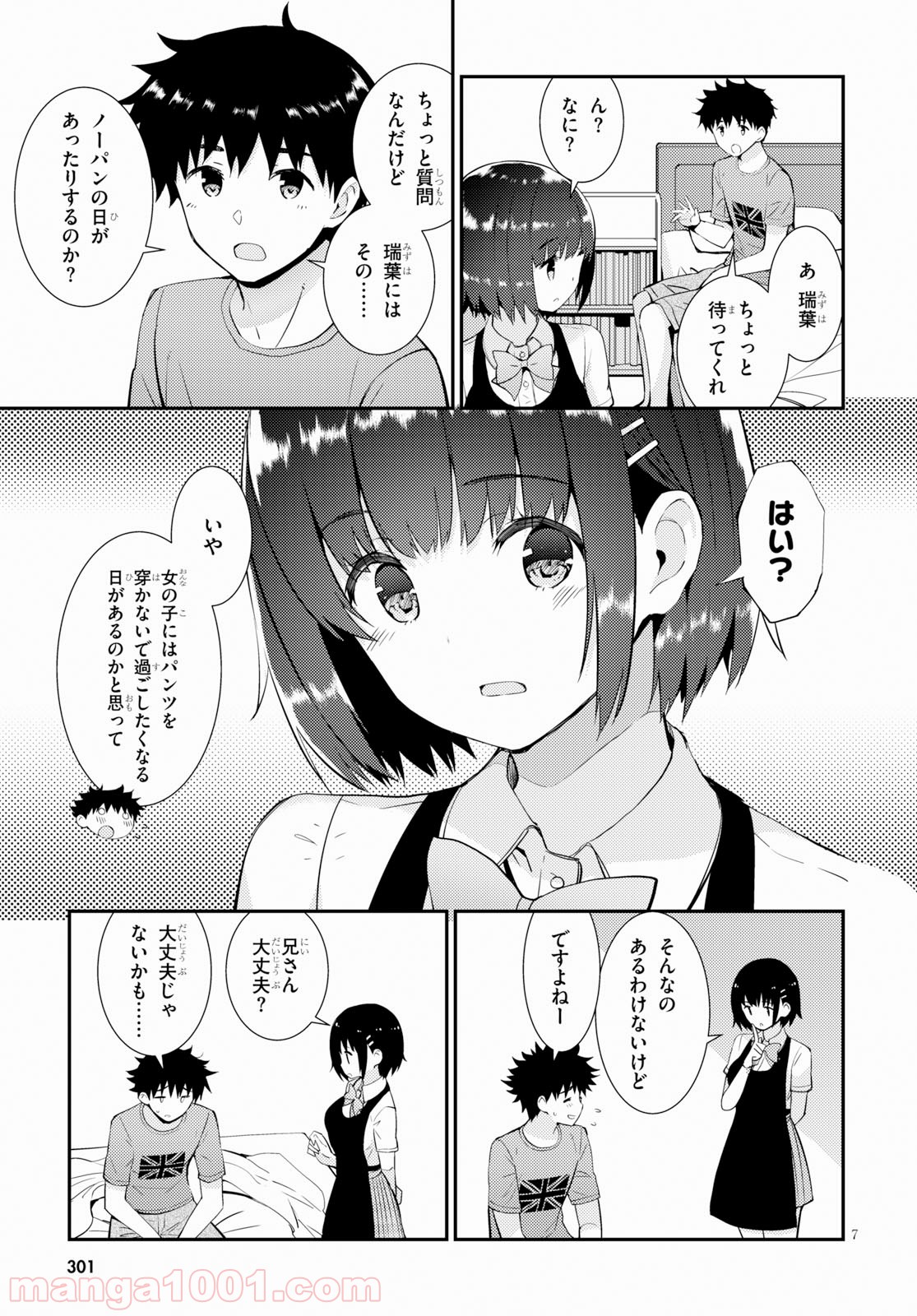 P7