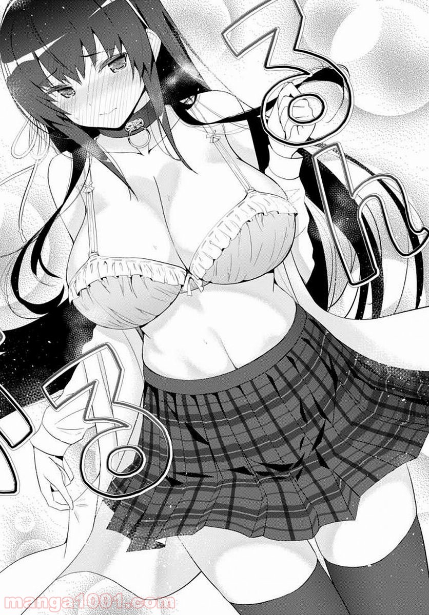 P32