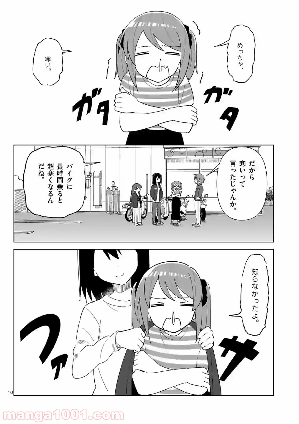 P35