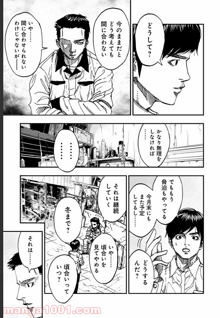 P15