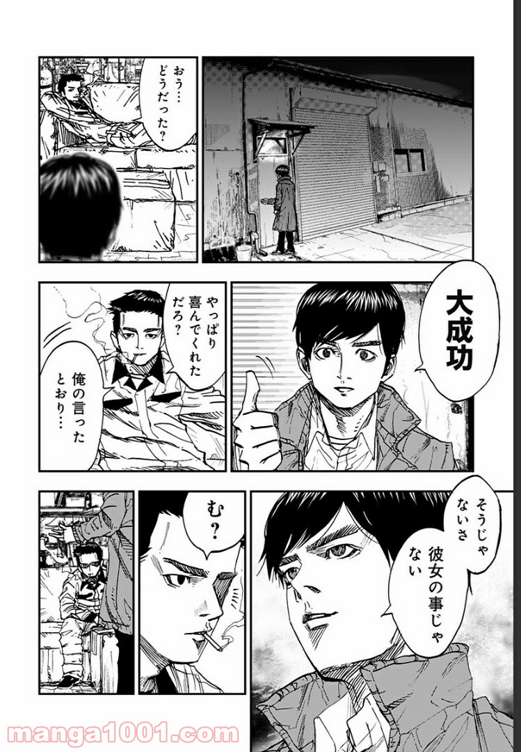 P16