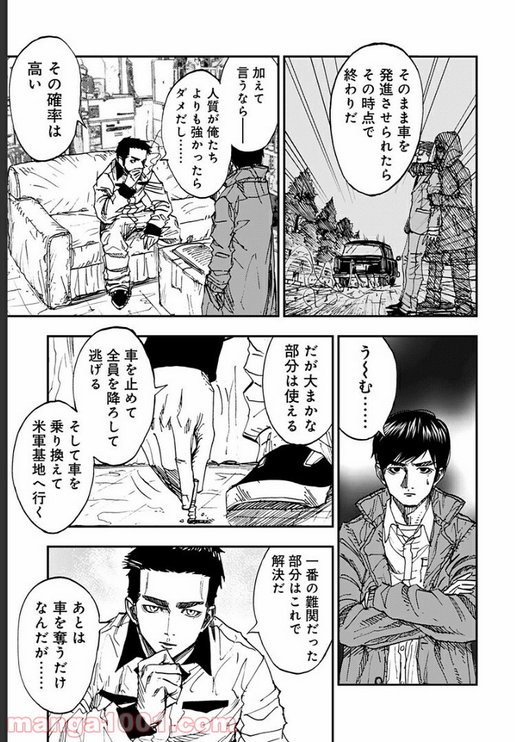 P19