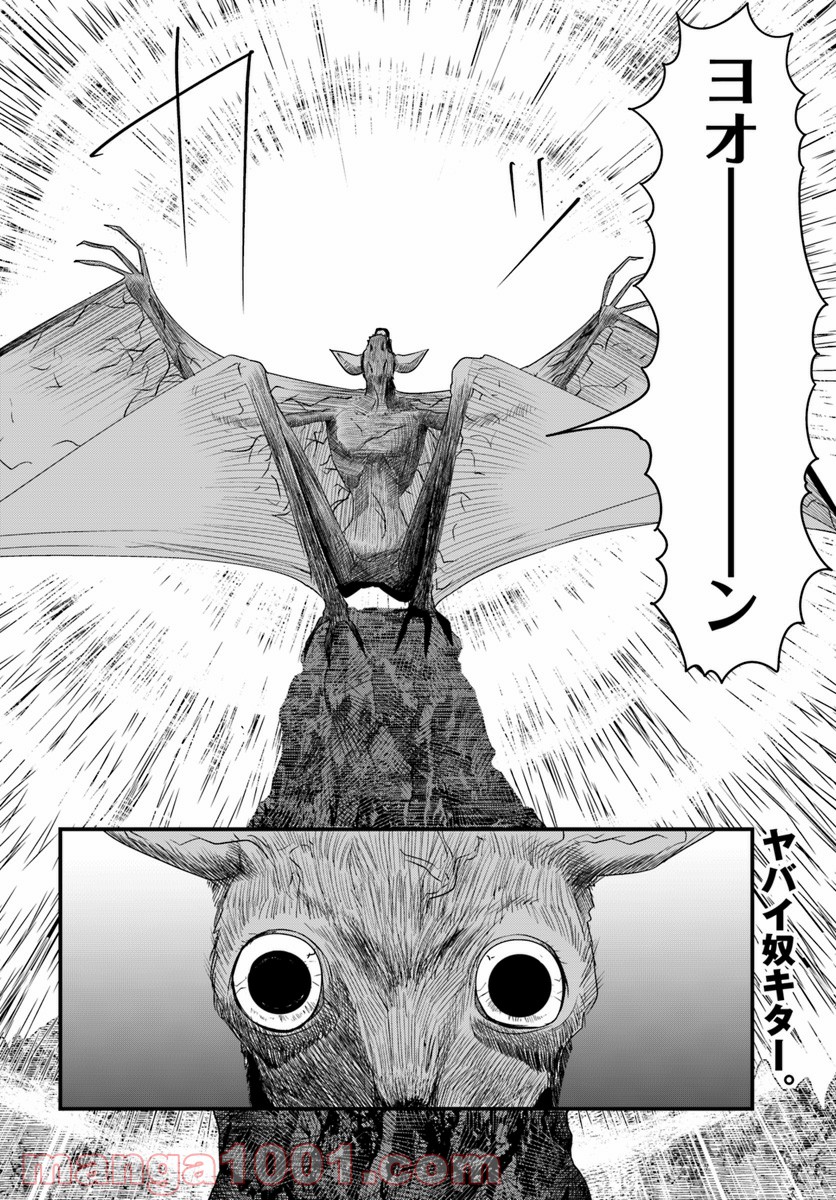 P13