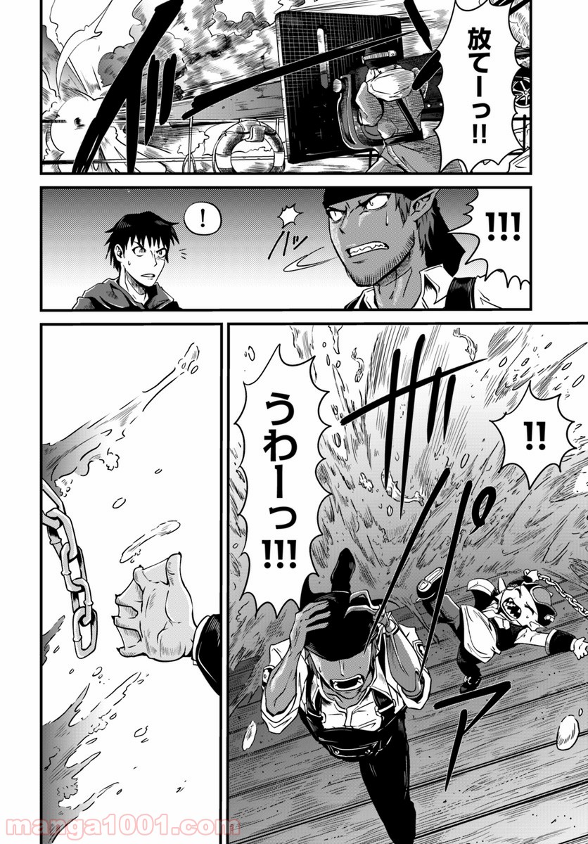 P8