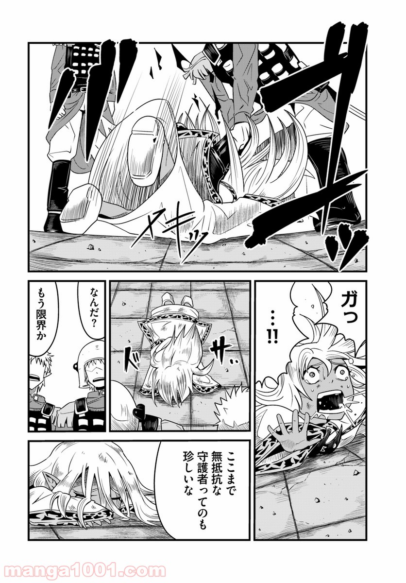 P10