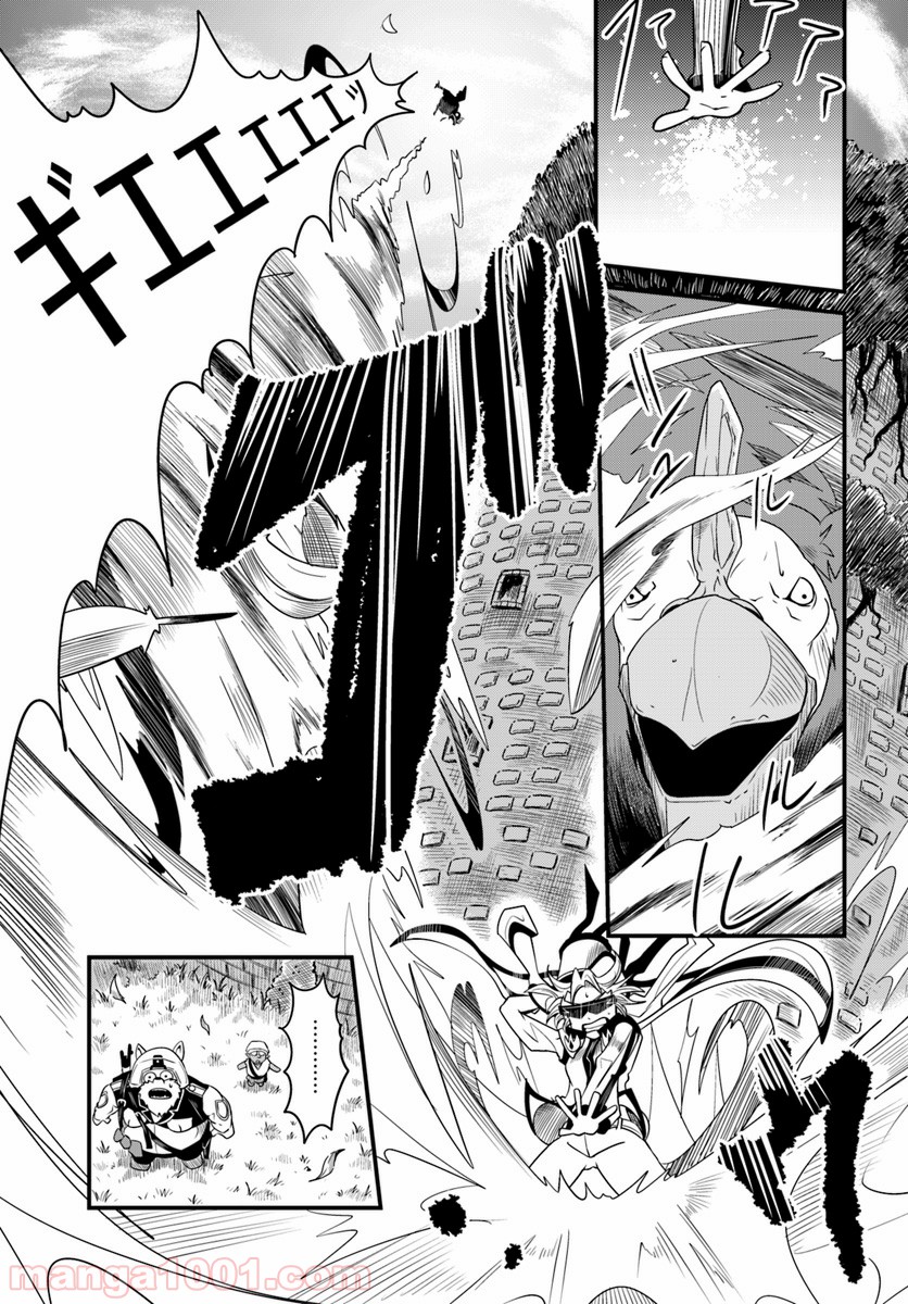 P3