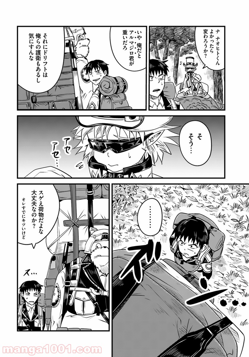 P6