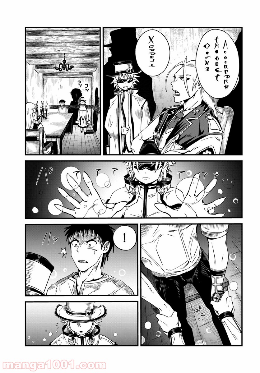 P3