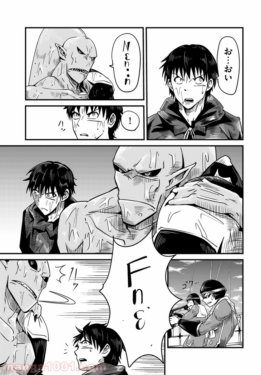 P11
