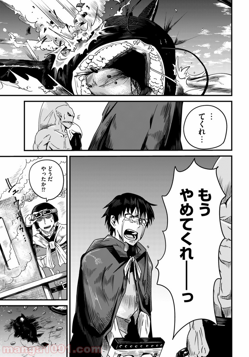 P13