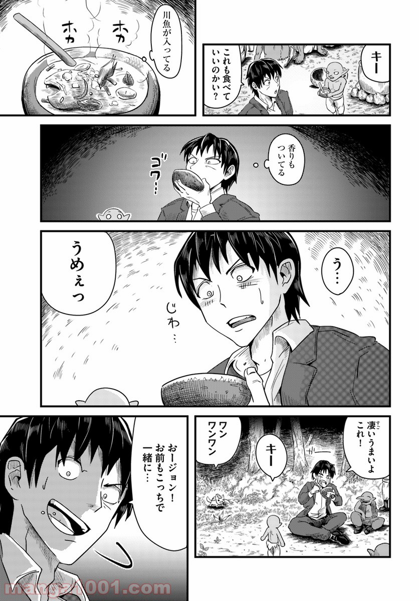 P19