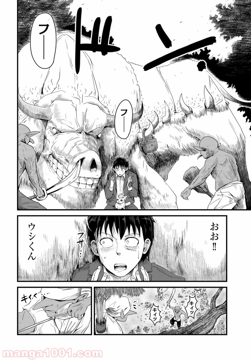 P6