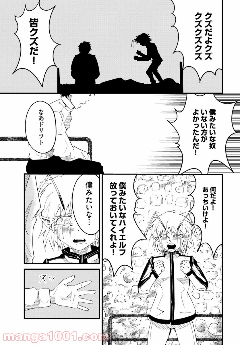 P5
