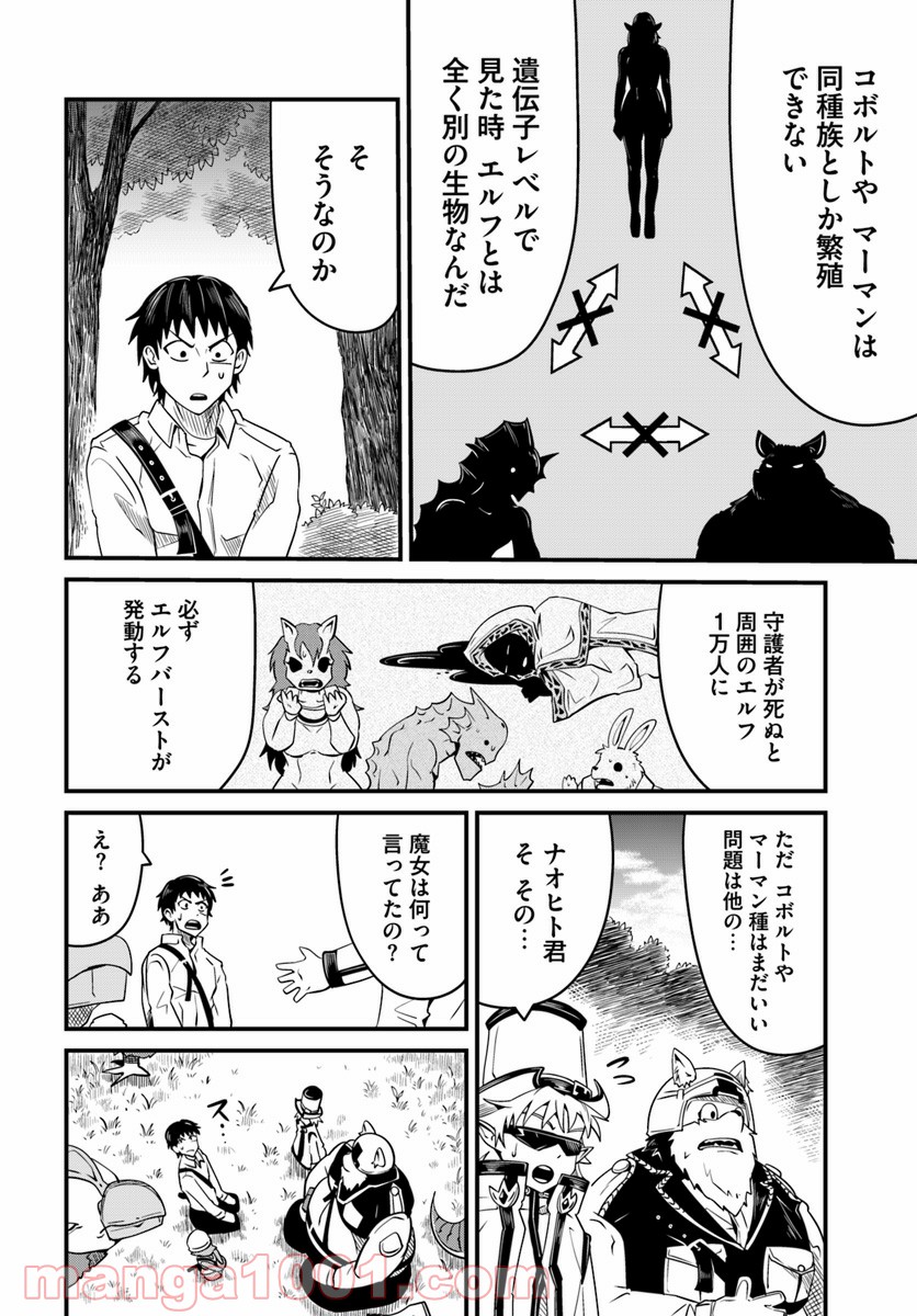 P14
