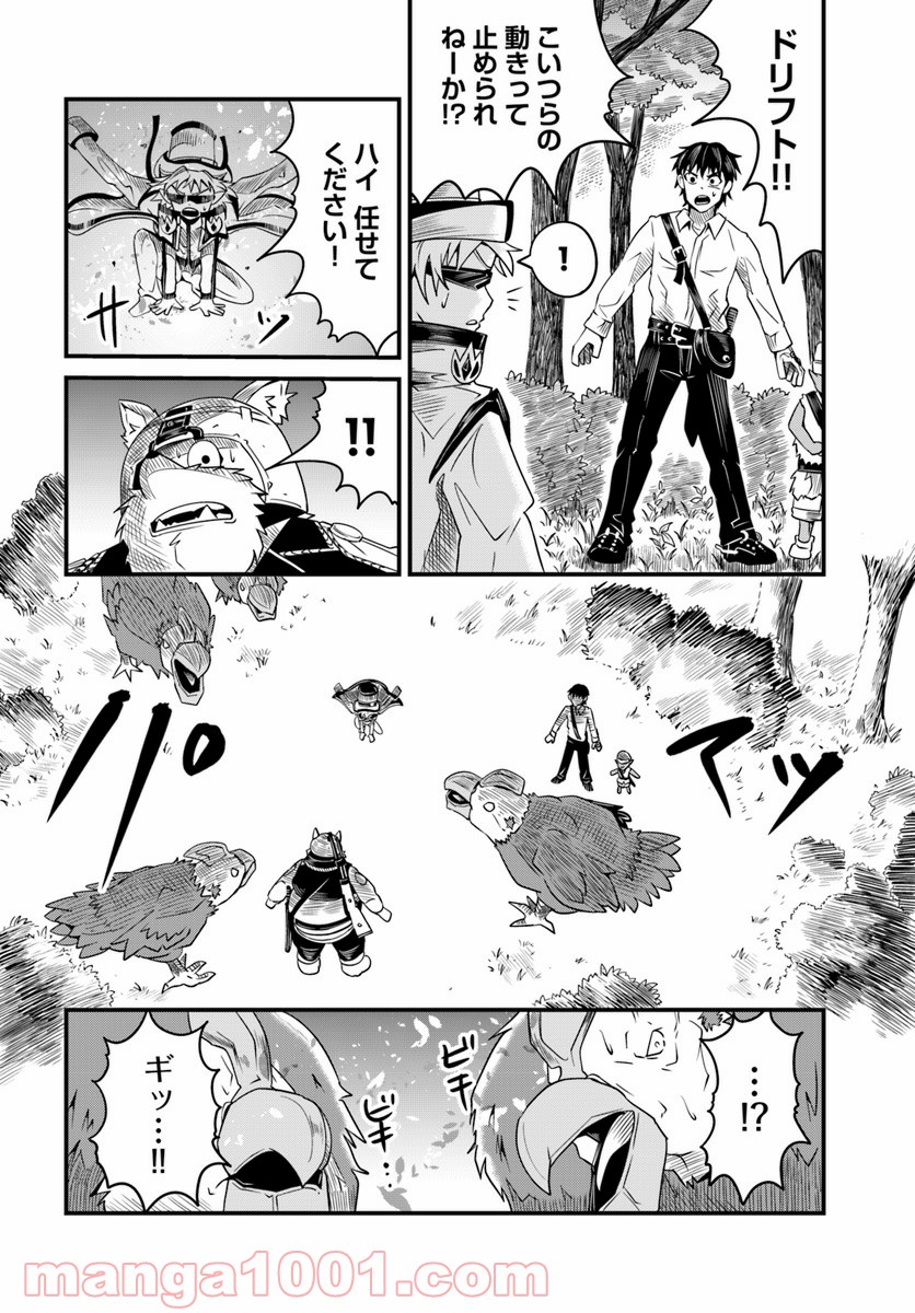 P4
