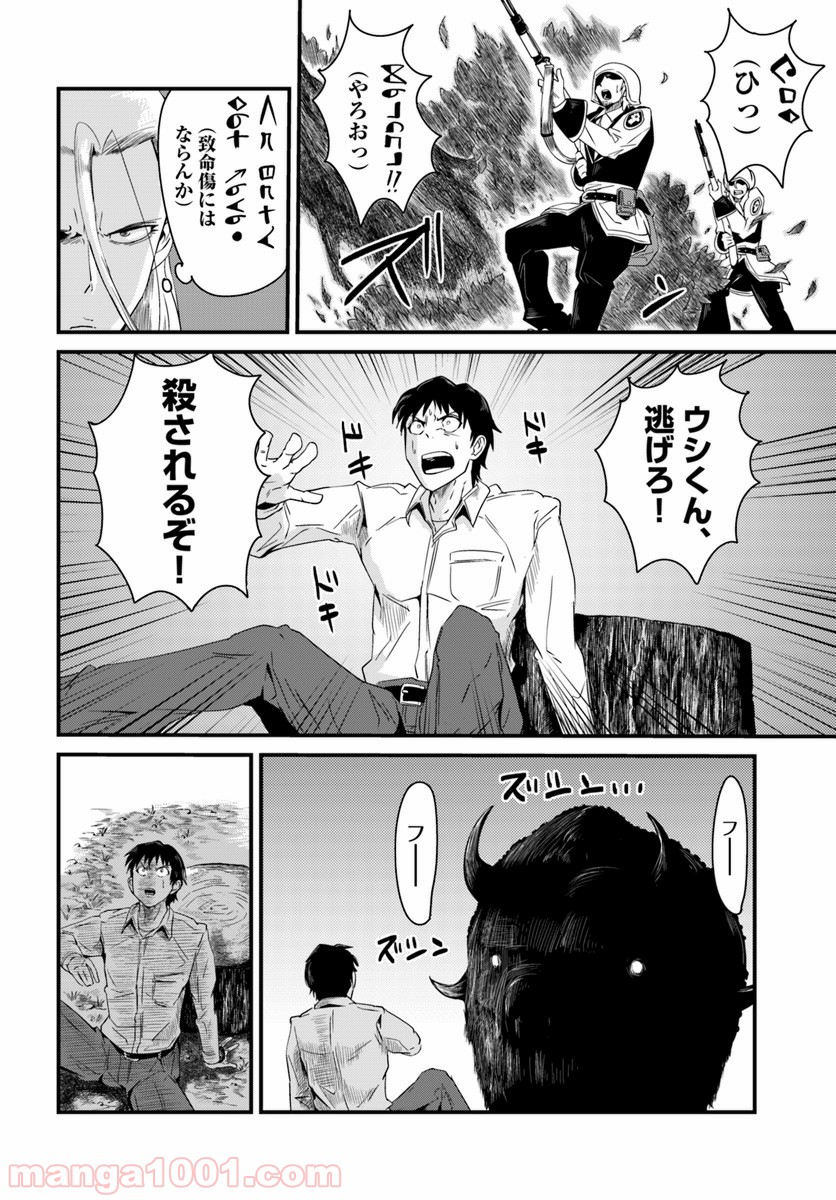 P16