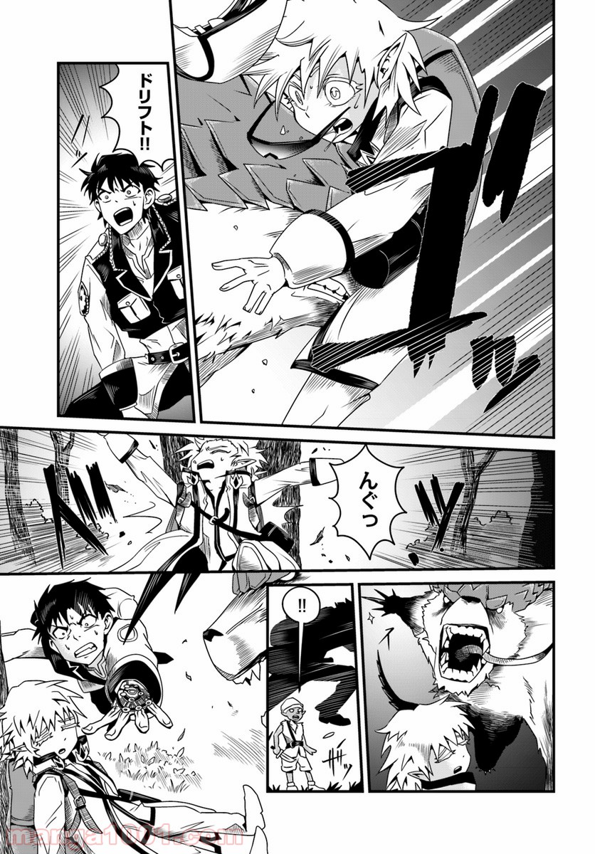 P6