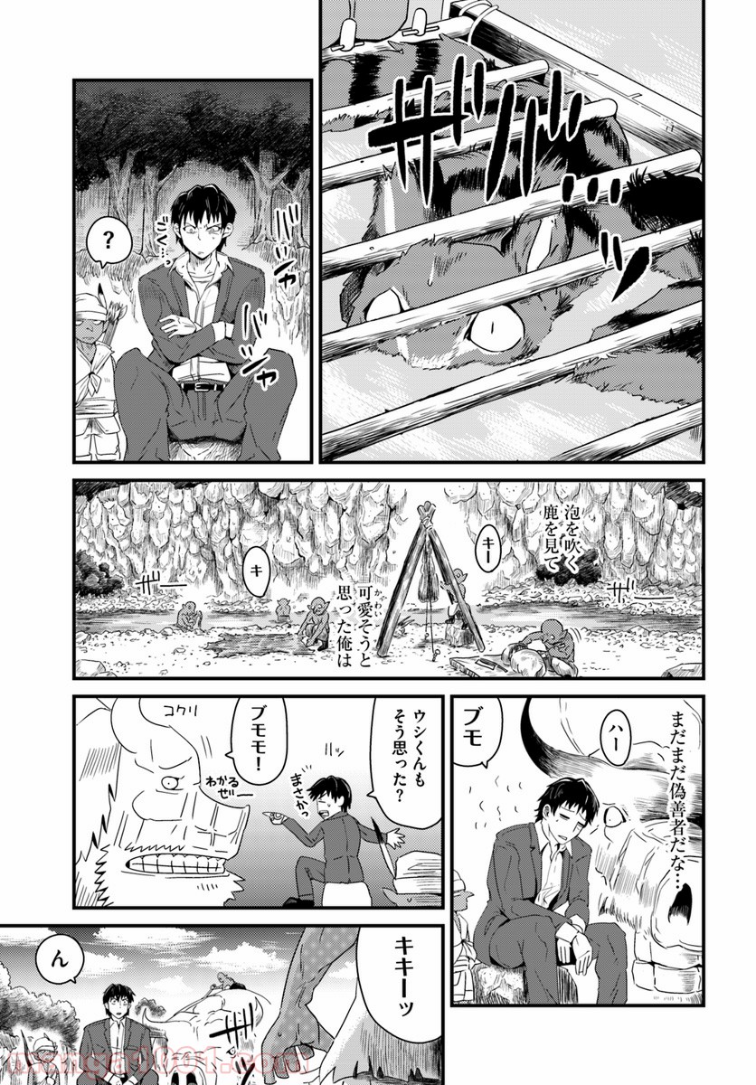 P3