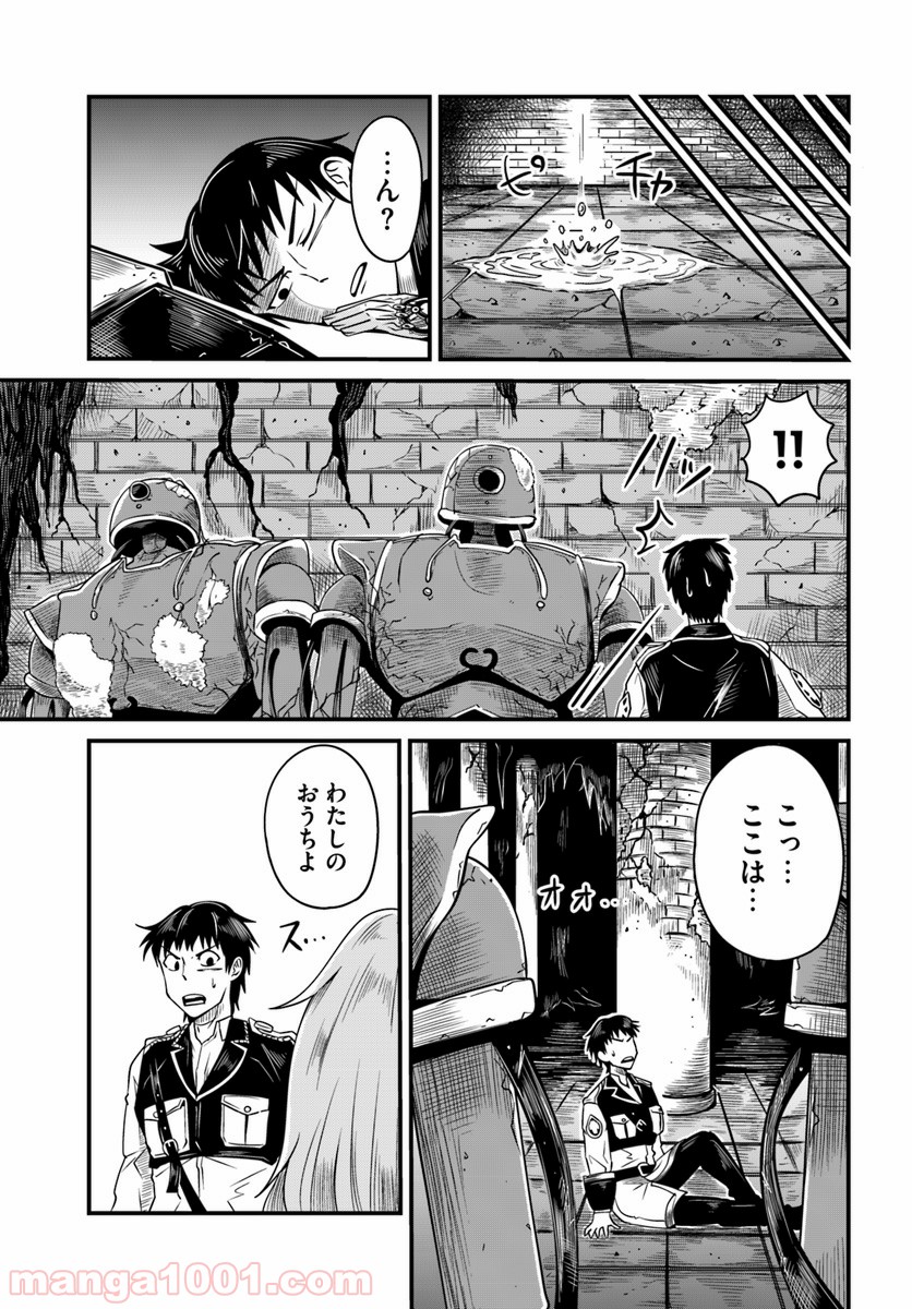 P9