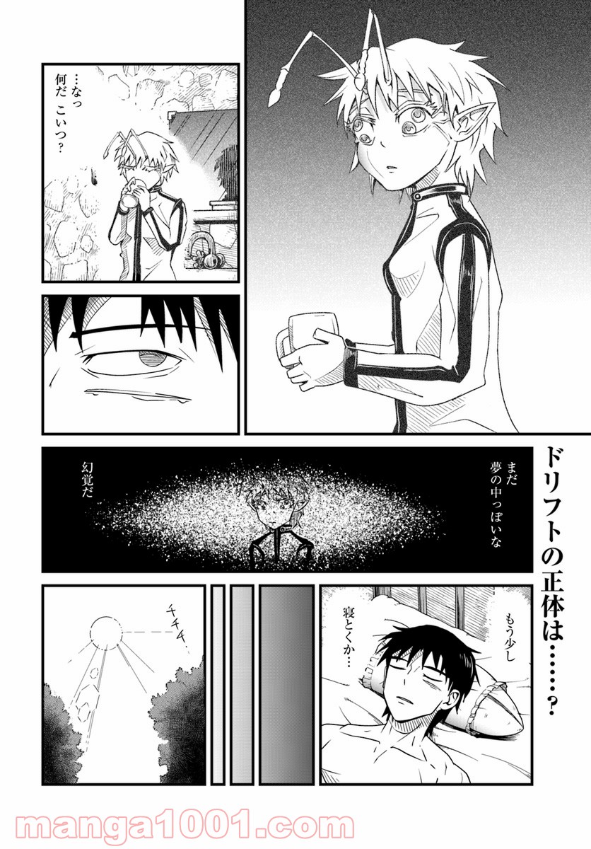 P16