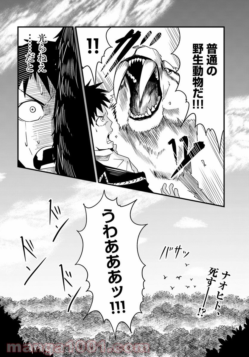 P19