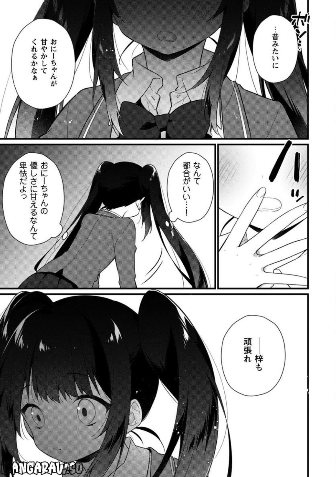 P31