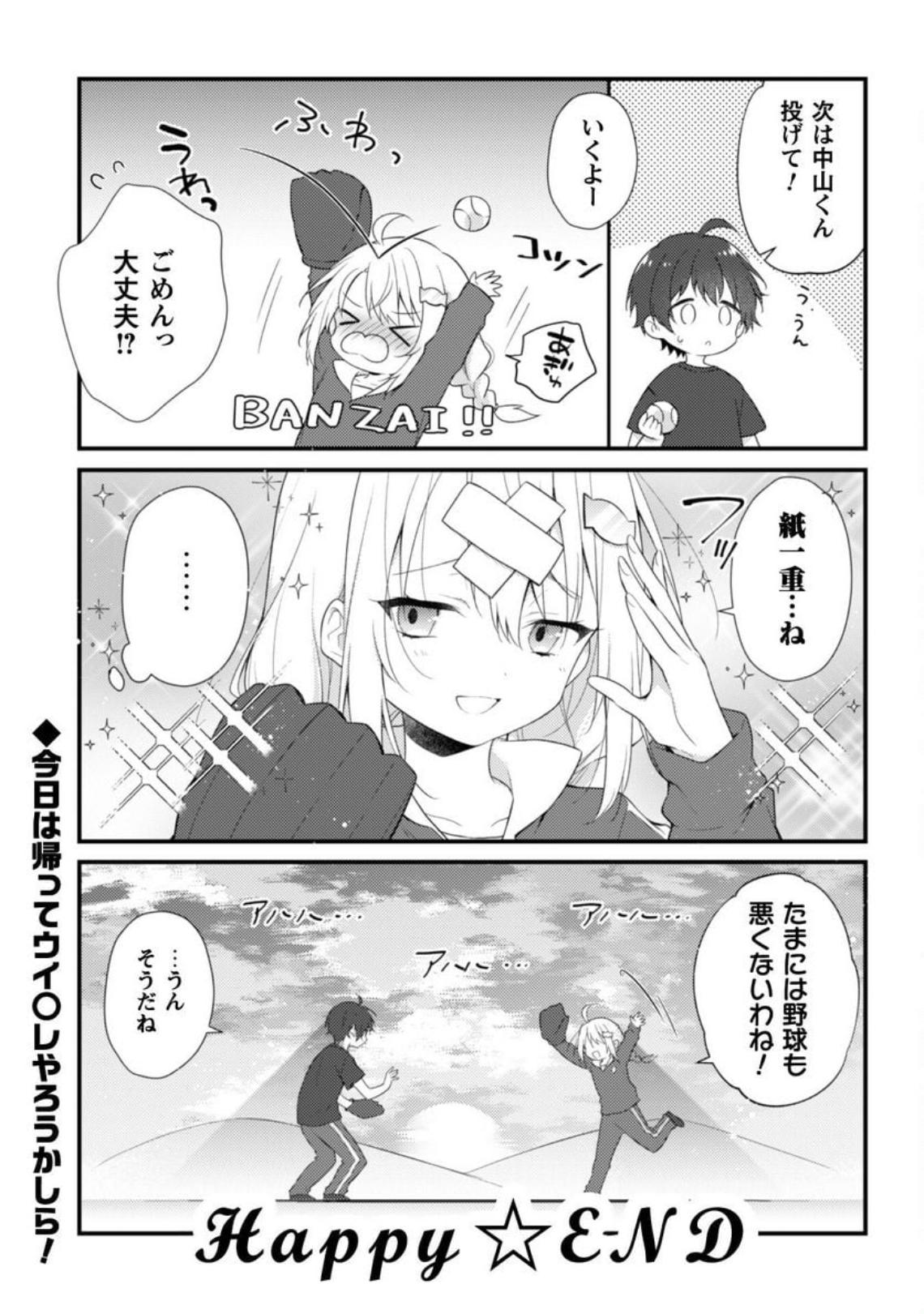 P37