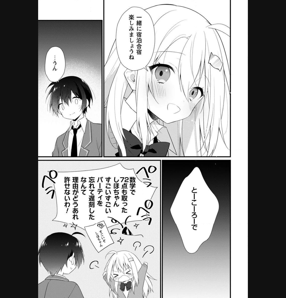 P24