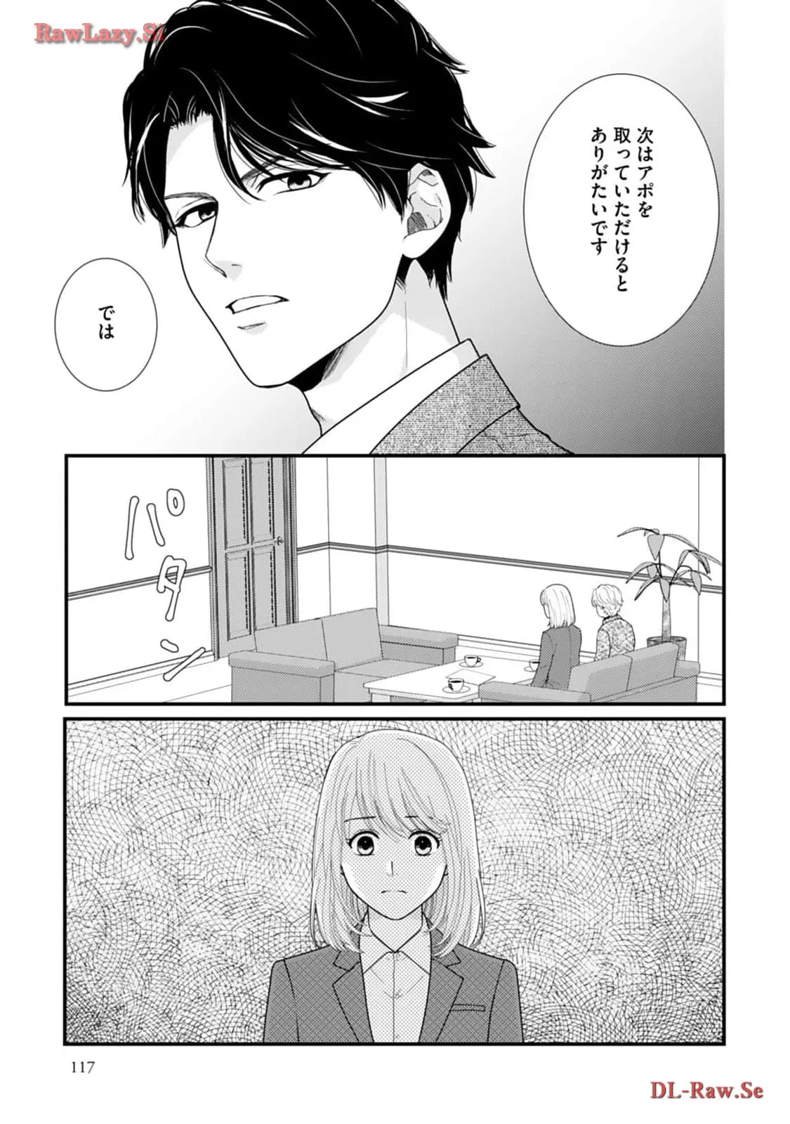 P27