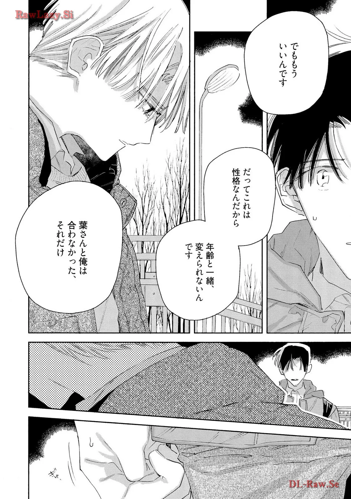 P48