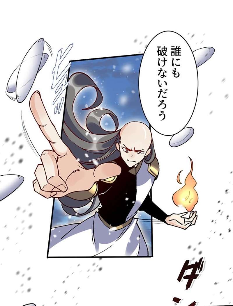 P41