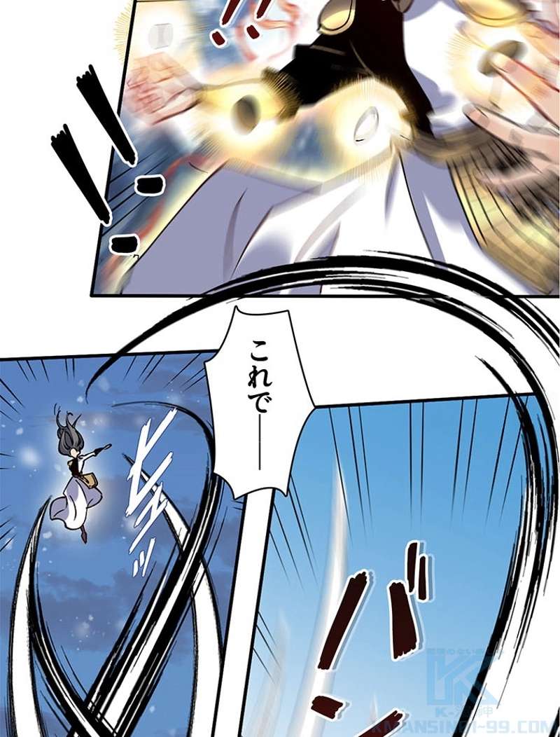 P46