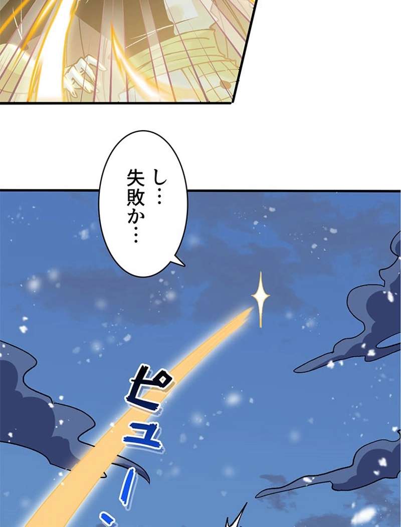 P51