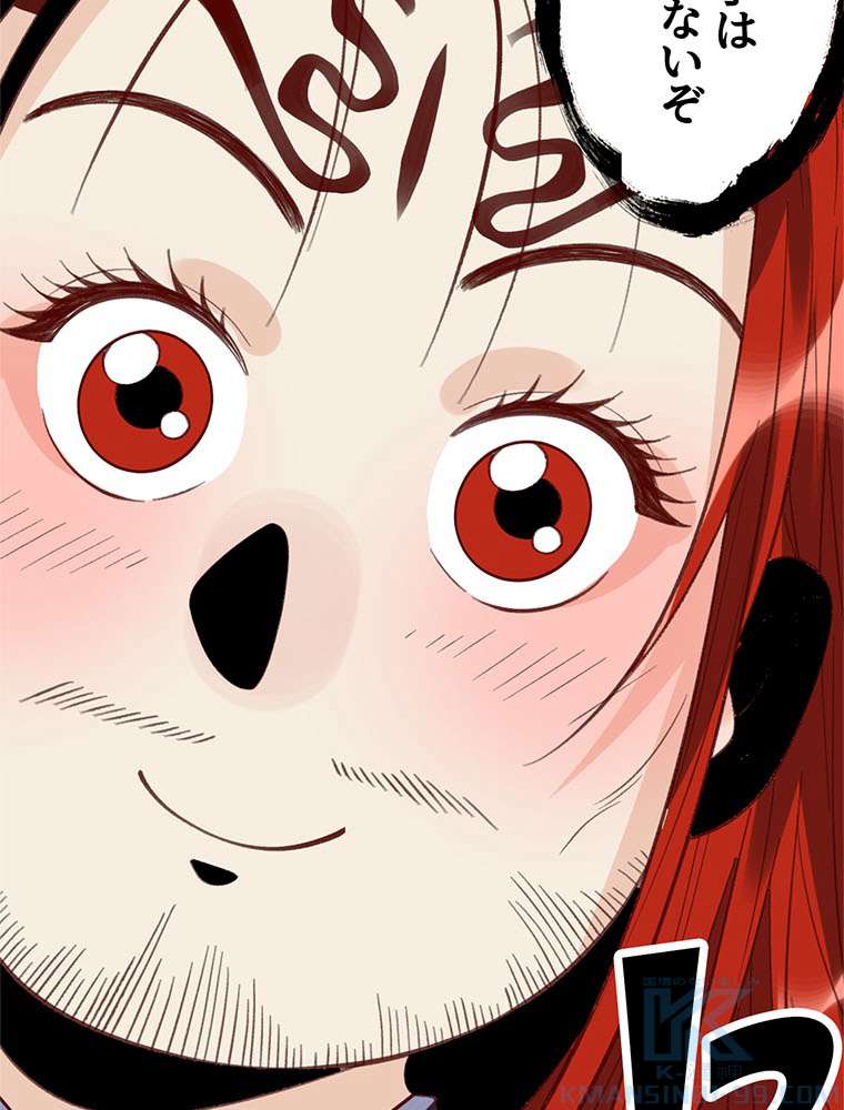P58