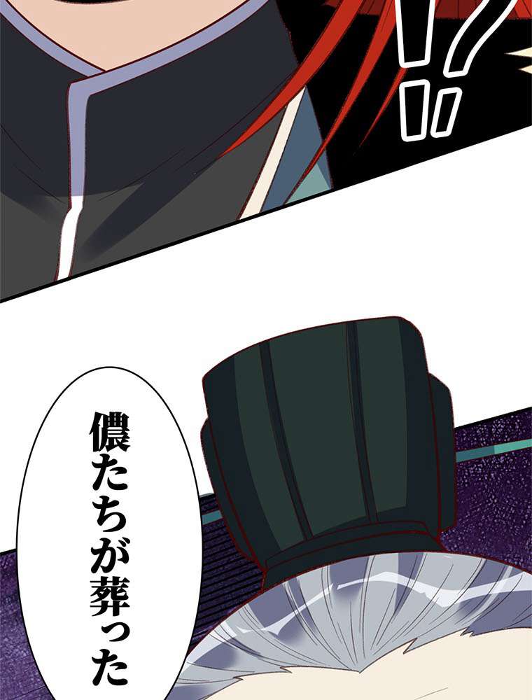 P59