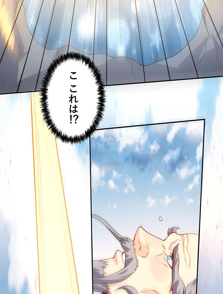 P44