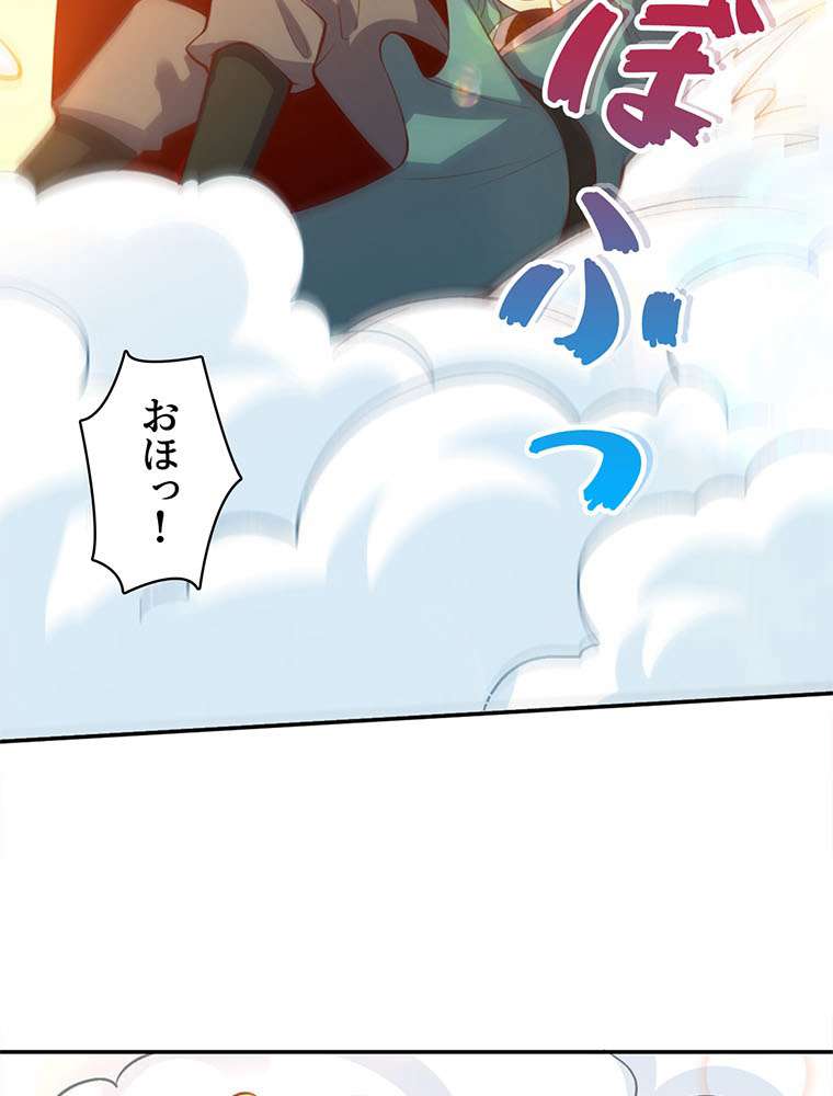 P47