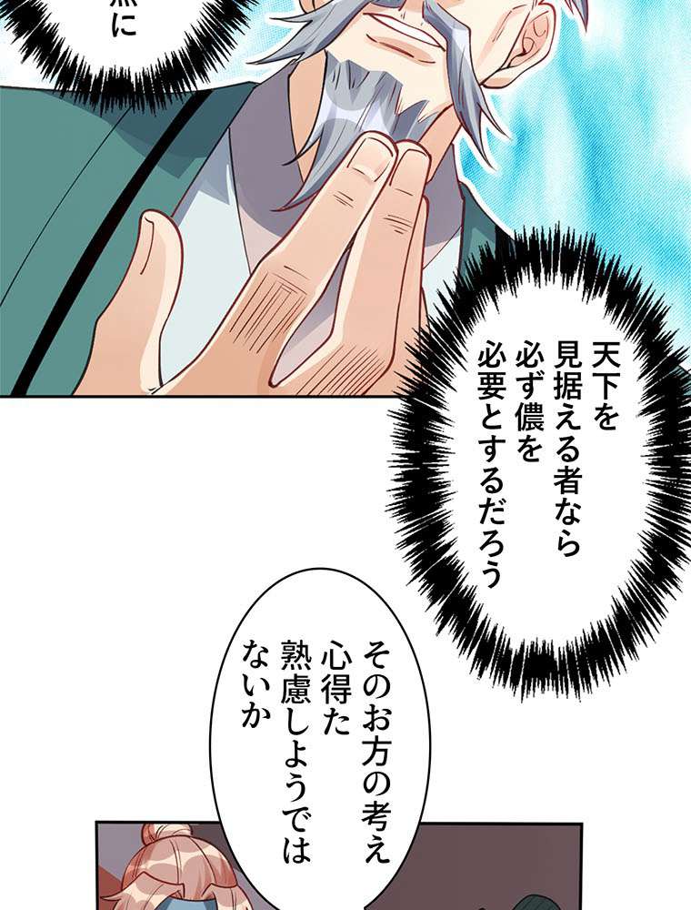 P59