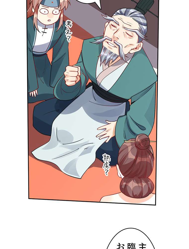 P60