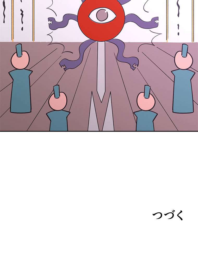 P65